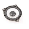 Originalus BMW Alpina M5 X5 M vidutinio diapazono garsiakalbis aukštos klasės garso sistema 65139279632