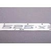Originalus BMW E60 bagažinės dangčio 525Xi emblema ženklelis logotipas OEM 51147066926
