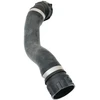 Originalus BMW E83 E83N X3 radiatoriaus aušinimo žarna OEM 17123450645
