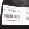 Originalus BMW F32 F33 F36 kupė radiatoriaus aušinimo oro kanalas DEŠINĖ OEM 51748054538