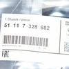 Originalus BMW F45 F46 Active Tourer Atviras Rūko Žibinto Grotelės O/S OEM 51117328682