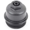 Originalus BMW F45 F46 F55 F56 I12 3 durų alyvos filtro dangtelis OEM 11428575907