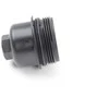Originalus BMW F45 F46 F55 F56 I12 3 durų alyvos filtro dangtelis OEM 11428575907