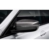 Originalūs BMW G30 5 serijos anglies veidrodžių dangteliai RHD 51162365977 51162365978 KALĖDOS