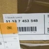 Originalus BMW I I3 I3s I01 i3 120Ah Rex 60Ah A stulpelio dangtis dešinė 51137453548