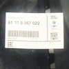 Originalus BMW M2 F87 kupė priekinis dešinysis buferis 51118067022