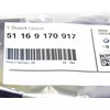 Originalus BMW M3 CRT E90 E91 E92 E93 316d 316i 318d 318i 320d rėmas 51169170917