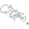 Originalus BMW tarpiklis 11147727974 OEM