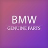 Originalus BMW ventiliacijos sklendės šalmas Gs 76318549870