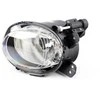 Originalus BMW žibintas buferis kairėje BMW I I3 I01 i3 60Ah Rex 94Ah 63117295687