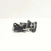Originalus BMW ZINORO X1 F39 F45 F46 F48 F49 F52 Užraktas Kapatui Kairėje 51237431369