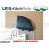 ORIGINALUS LAND ROVER GALINIS RATO ARKO PRIEKINIS KAPOTAS LR3 2009 LR4 DEŠINĖ LR010625