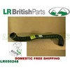Land Rover Range Rover Evoque Discovery Sport Vamzdžio Išleidimas Originalus LR050248