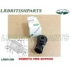 Land Rover Freelander 2 2006 2014 Jutiklio Variklis Smūgis Originalus LR001396