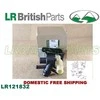 ORIGINALUS LAND ROVER TERMOSTATAS RANGE ROVER DISCOVERY RANGE ROVER SPORT LR121832