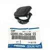 ORIGINALUS Mazda 2 3 6 MX-5 CX-5 CX-7 CX-9 RX-8 12V Maitinimo Lizdo Dangtelis