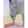 Originalus Mercedes-Benz OM272 benzininis variklis dvigubi oro filtrai A2730940404 NAUJI