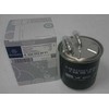Originalus Mercedes-Benz OM646 dyzelinio variklio kuro filtras A6460920501 NAUJAS