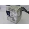 Originalus Mercedes-Benz W203 C-Klasės Sportiniai GALINIAI Stabdžių Trinkelės A003420522041 NAUJI!