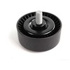 ORIGINALUS OEM BMW E46 E60N E81 E82 E83 E83N E84 Defliacijos pulkas 11281440378