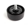 ORIGINALUS OEM BMW E46 E60N E81 E82 E83 E83N E84 Defliacijos pulkas 11281440378