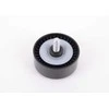 ORIGINALUS OEM BMW E46 E60N E81 E82 E83 E83N E84 Defliacijos pulkas 11281440378