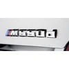 ORIGINALUS OEM BMW F10N Sedano Bagažo Dangčio M550d Emblema Ženklelis Logotipas 51148059278