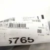 Originalus PORSCHE Cayenne 92A Diskas Dešinė Satin juoda 958505686459B9