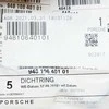 Porsche Cayenne S Turbo Tarpiklis 2003 2006 Originalus 94810640101