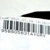 Originalus PORSCHE Macan 95B Kairysis Priekinis Žibintas Laikiklis 95B805831AYGRV