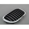 Originalus priekinis bamperis DEŠINIS centrinis groteles su NV BMW 7 F01 F02 F04 2008-2012