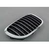 Originalus priekinis bamperis DEŠINIS centrinis groteles su NV BMW 7 F01 F02 F04 2008-2012