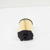 Originalus variklio alyvos filtras 31372212 skirtas: volvo 2015 S60 S80 V60 XC60 XC70