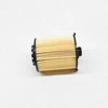 Originalus variklio alyvos filtras 31372212 skirtas: volvo 2015 S60 S80 V60 XC60 XC70