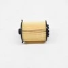 Originalus variklio alyvos filtras 31372212 skirtas: volvo 2015 S60 S80 V60 XC60 XC70