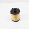 Originalus variklio alyvos filtras 31372212 skirtas: volvo 2015 S60 S80 V60 XC60 XC70