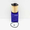 Originalus variklio alyvos filtras 31372212 skirtas: volvo 2015 S60 S80 V60 XC60 XC70