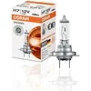 OSRAM lemputė, prožektorius 64210 161949111