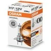 OSRAM lemputė, prožektorius 64210 161949111