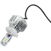 Other 12 V C6 20 W 6000 K LED lemputė