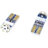 Other 12 V LED lemputė T10-4014-15SMD raudona (be ECE)