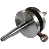Other ALKŪNINIS VELENAS ATV ​​600 CFMOTO CFORCE UFORCE 0GS0-041000-30013 0GS0-041000-10010 0GS0-041000-10011