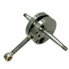 Other Alkūninis velenas SIMSON SR1 SR2 SR2E KR50 SR4-1P SR4-1K DE