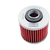 Other ALYVOS FILTRAS YAMAHA MT-03 TENERE VIRAGO COF045 RMS