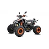 Other APSAUGINIŲ DEKORATYVINIŲ RATLANKIŲ 7" RINKINYS (4 vnt.) ORANŽINIS ATV 125 FUXIN WB