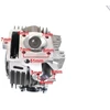 Other ATV 125 CILINDRO GALVUTĖ 52,4 mm LIFAN KOMPLEKTAS BRI