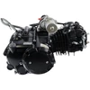 Other ATV 150 1P546FMJ VARIKLIS 3 PAVAROS + ATBULINĖ EIGA