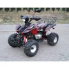 Other ATV 150 VARIATORIAUS ĮVORĖ 25x40