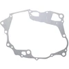 Other ATV 200 KARTERIO TARPIKLIS HONDA XR200 ATC200