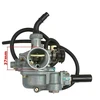 Other ATV KARBIURATORIUS 110/125 TROSAS DROSELINĖ + KURO ČIAUPAS